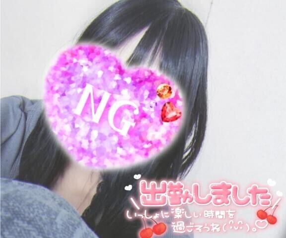 感じる顔、見せて？