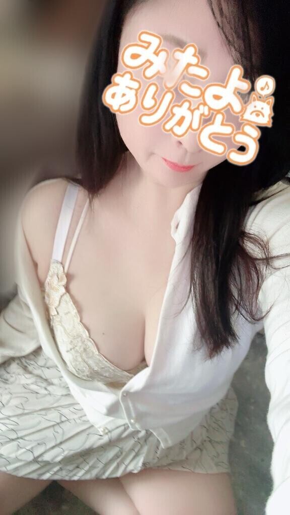 ひかえめです