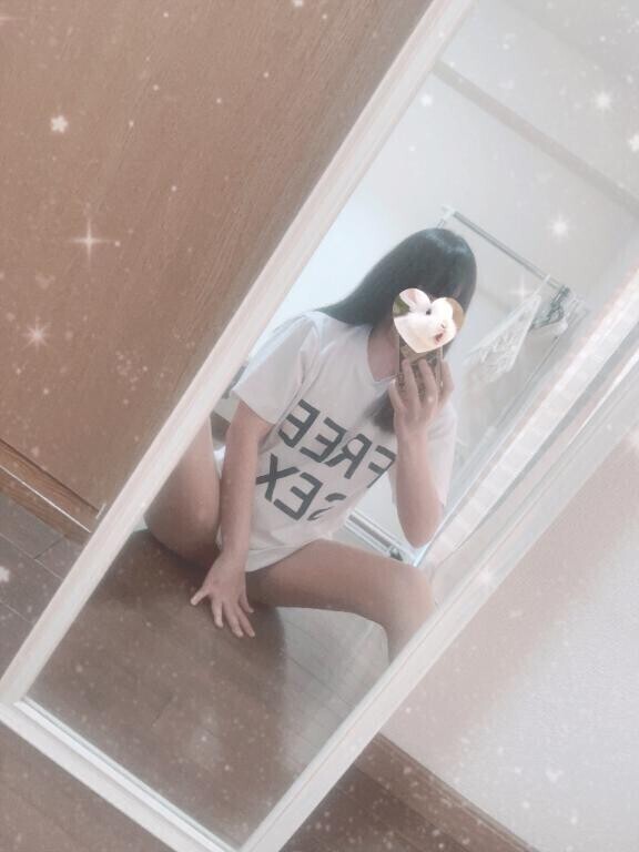出勤準備