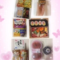 あすな