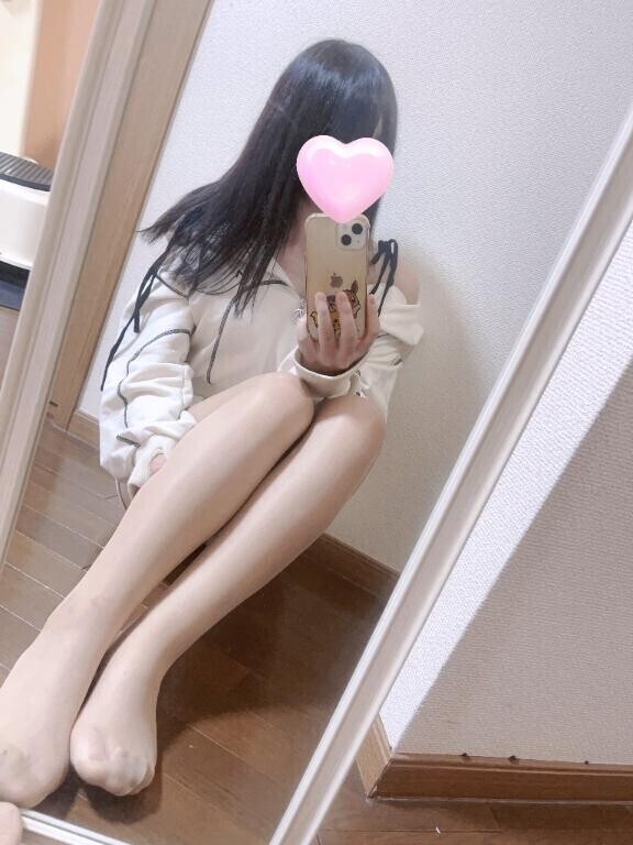 支度ううう