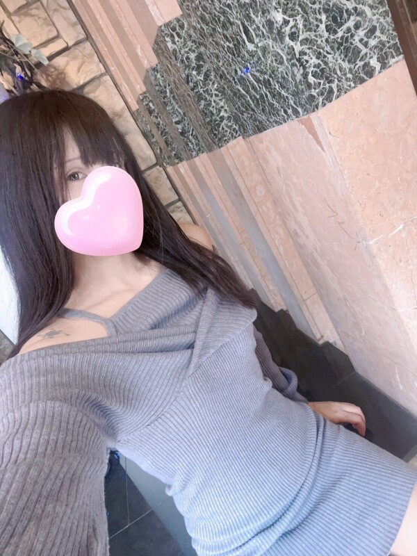 出勤