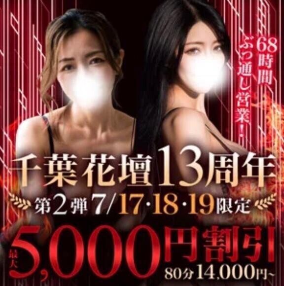 第2弾最後まで見てね♡