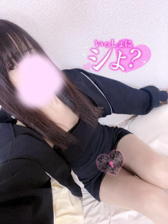 しゅっ金