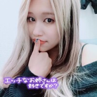 かりん