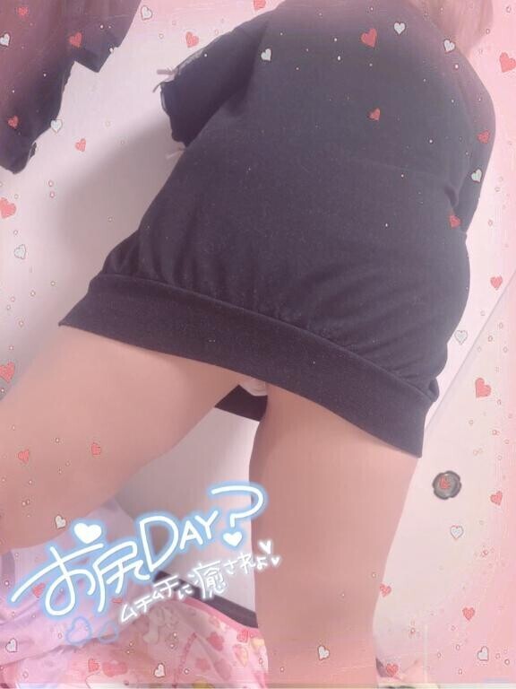 ムラムラ発動中