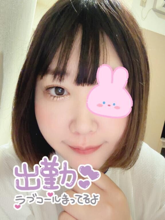 今日はどんな日になるかな🩷
