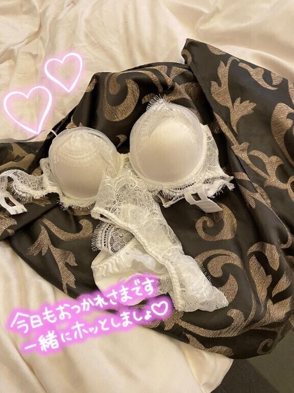 ♥♥