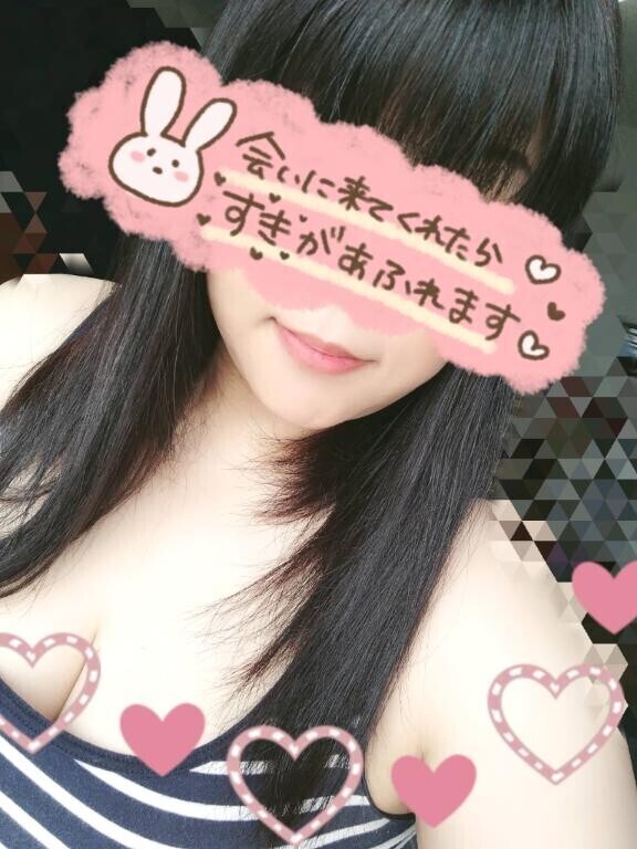 明日…