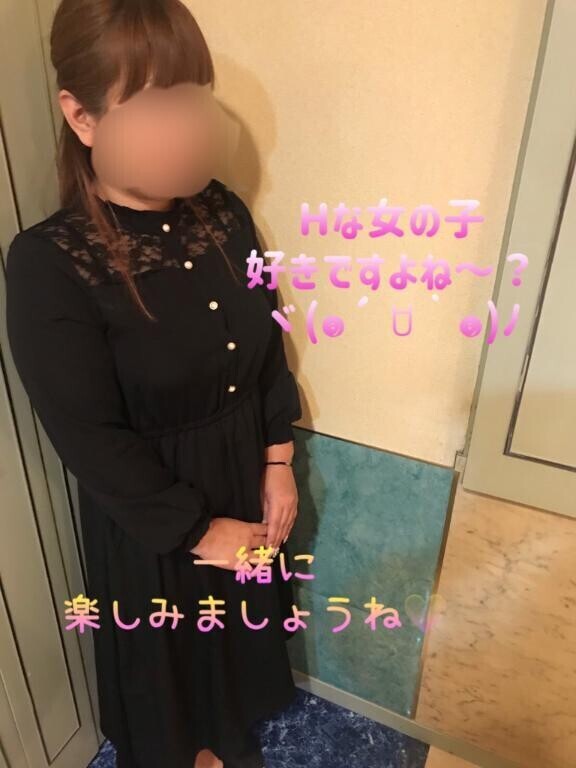 なかなかですね