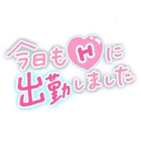ほたる