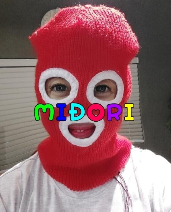 暑いよ