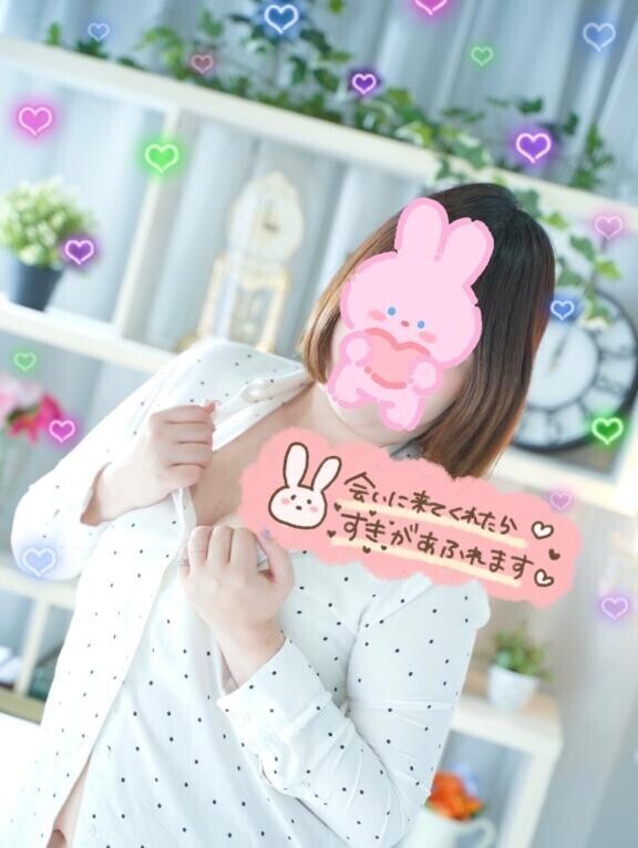好きが溢れる〜
