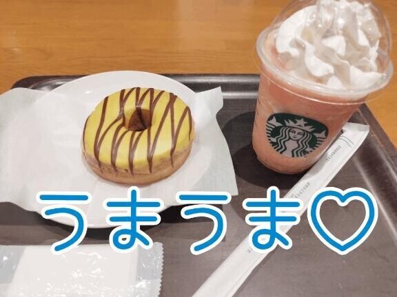 お休みだったので…