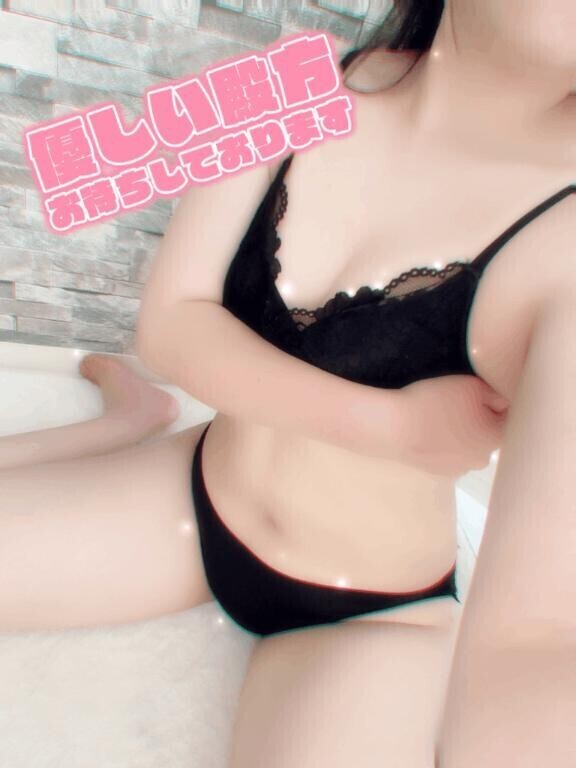 最近…