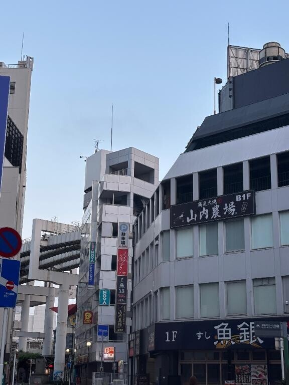 おはようっ