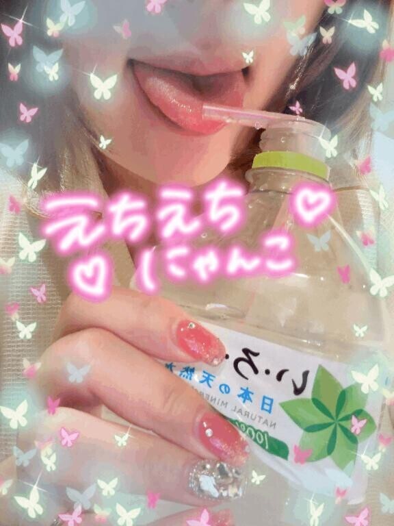 やっぱりこれだよね