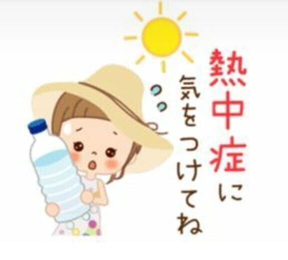 これからのご案内