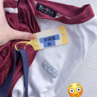 ねね
