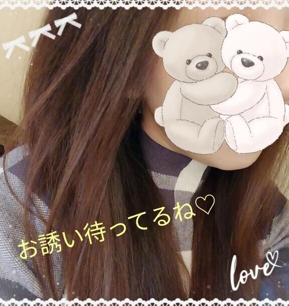 おはようございます