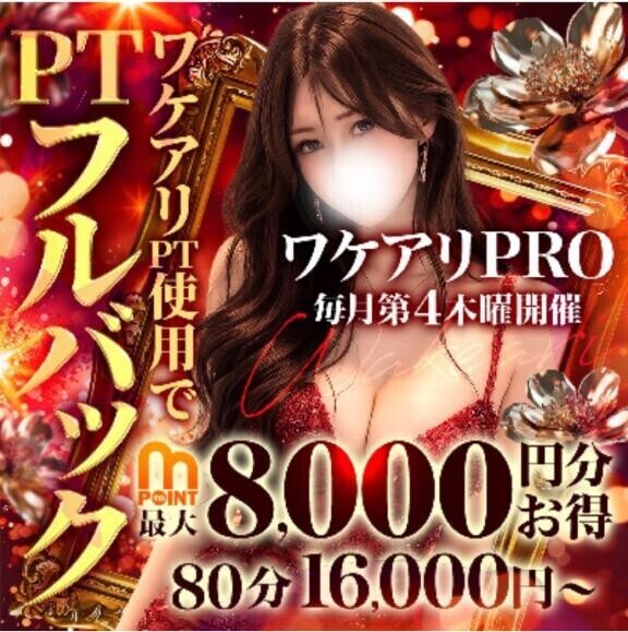 (｀･ω･´)ﾌﾝｽｯ！