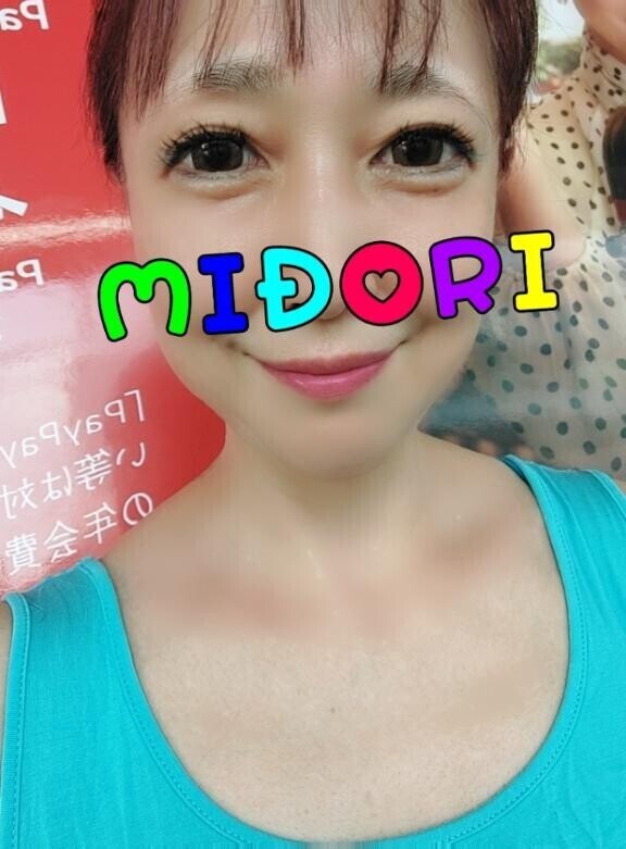 素っぴんじゃないと…