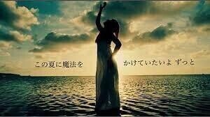 これ懐かしい