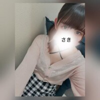 さき