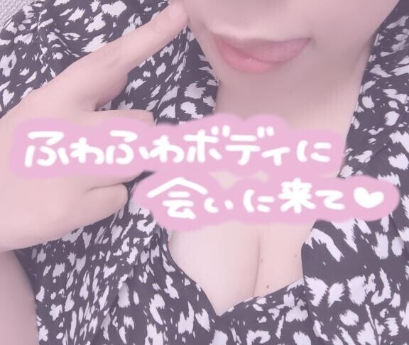 すごしやすーい