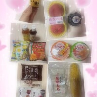 あすな