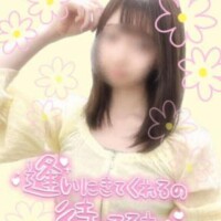 ゆず