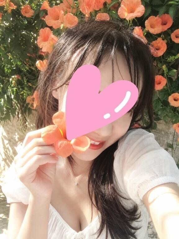 初めまして