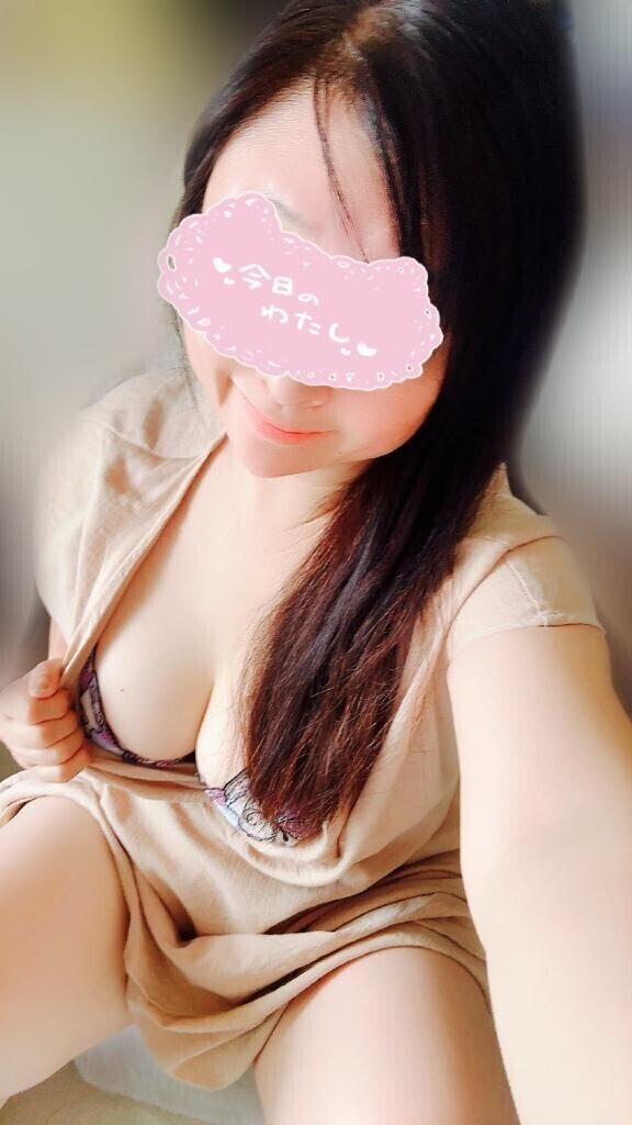 出勤途中から