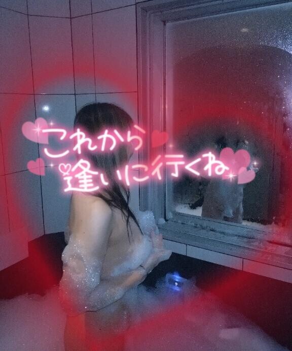 感謝♡