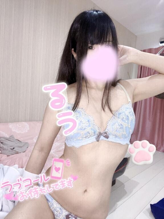 [お題]from:冷やし中華さん