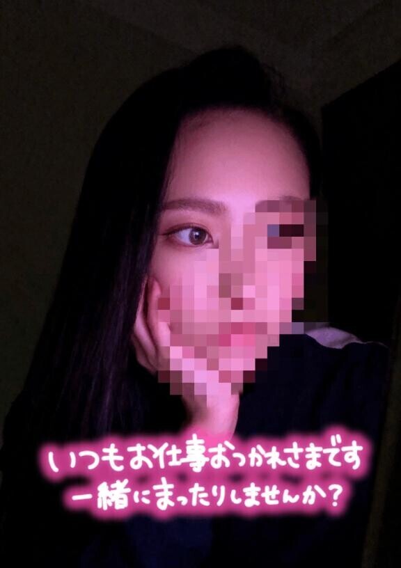昨日はごめんなさい