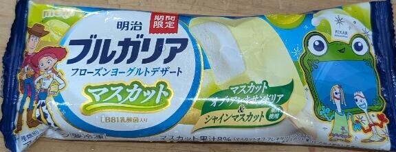 [お題]from:玉屋さん 生実野町花火大会or木更津花火大会or周年イベント