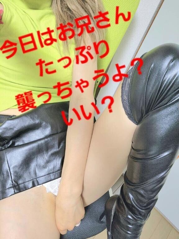 [お題]from:日焼けマンさん