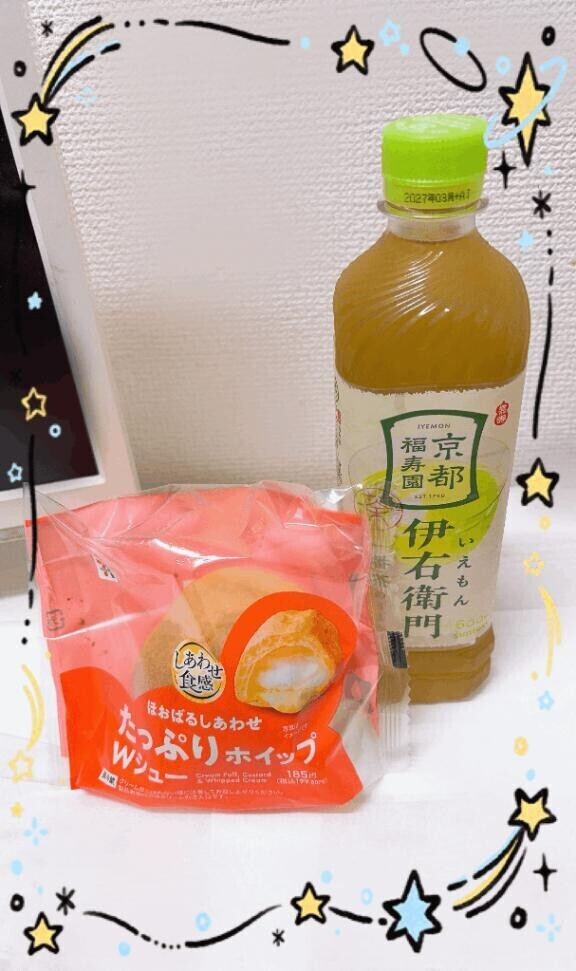 戻りました！