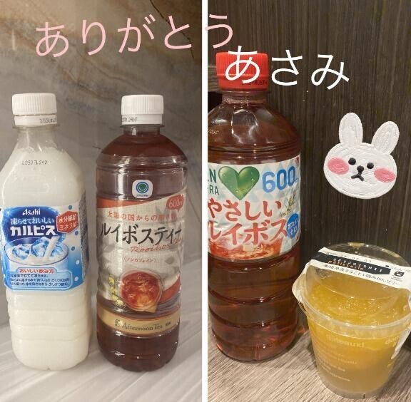 本指名さま