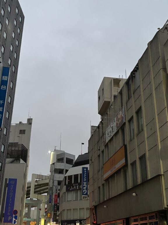 帰ります