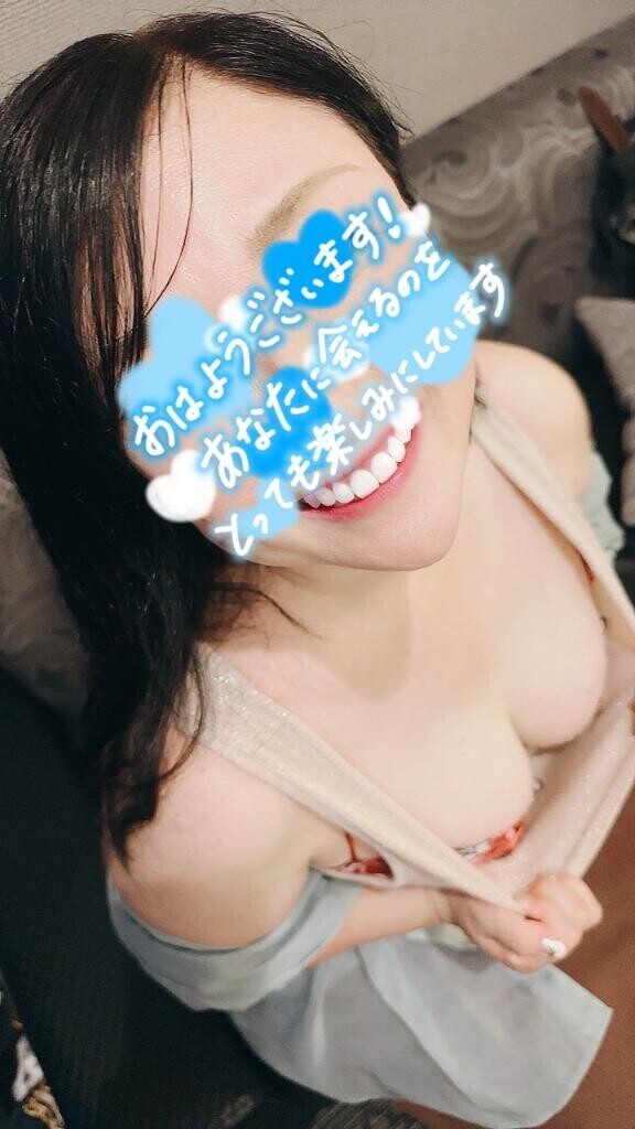 起床編〜