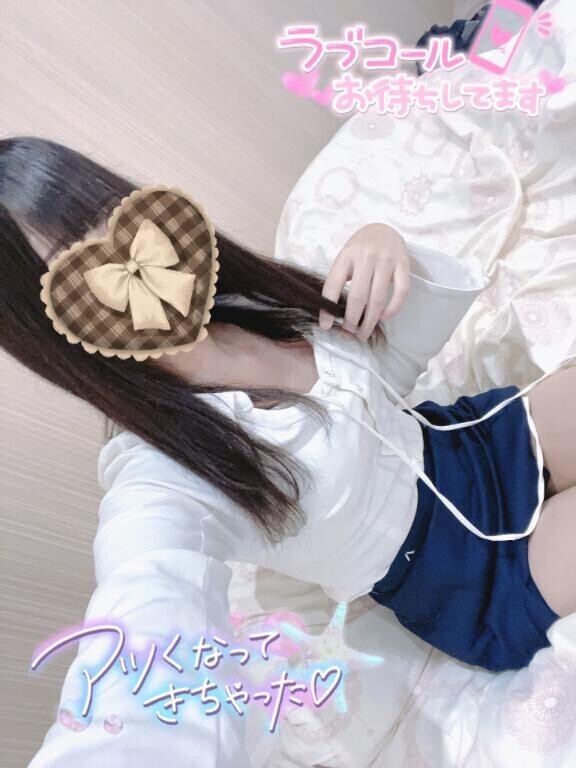気圧に負けルナ←