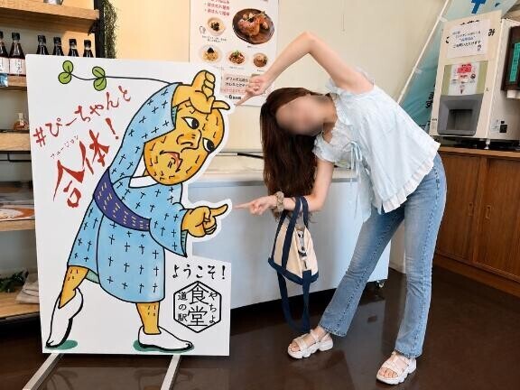 ドゥモ、ドゥモ。