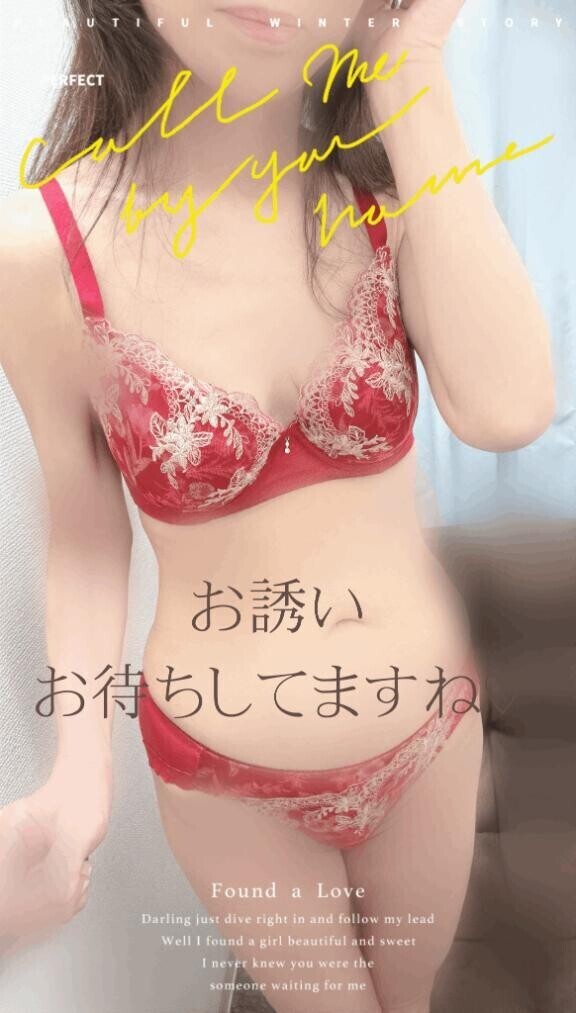 少し