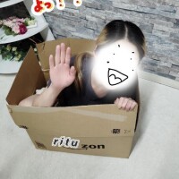 りつか