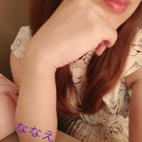 ななえ