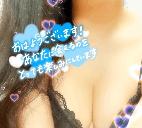 こんぺこー🫶