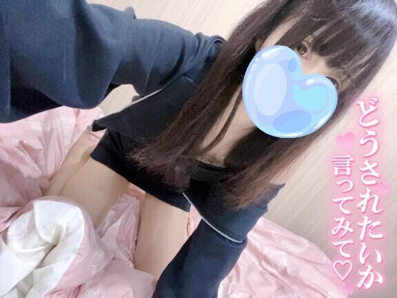 出勤