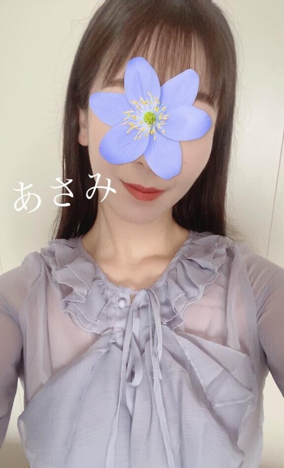 夜まで